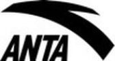 Anta Sports Coupon Codes
