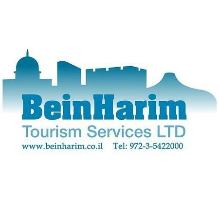 Bein Harim Tours Coupon Codes