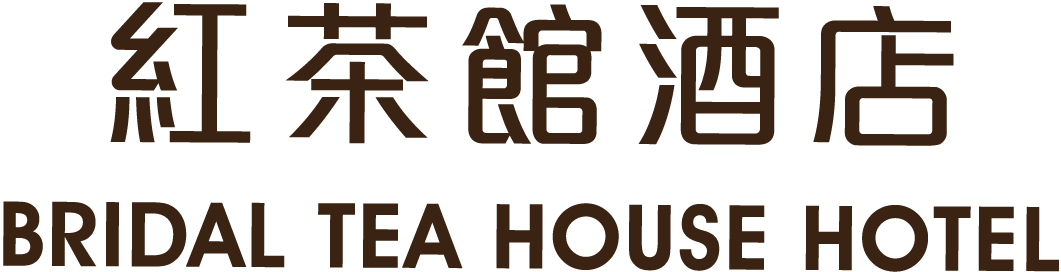 Bridal Tea House Coupon Codes