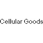 Top Offers Cellular Goods