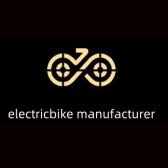 Electricbike Manufacturer Coupon Codes