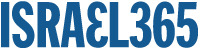 Israel365 Coupon Codes