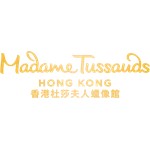 Madame Tussauds Hong Kong Coupon Codes