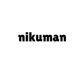 nikuman Coupon Codes