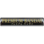 p-bandai.com Coupon Codes